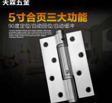 高清圖片