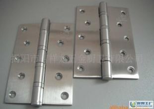 吉祥龍祥龍牌不銹鋼合頁5*3.5*3mm_五金、工具_世界工廠網(wǎng)中國產(chǎn)品信息庫